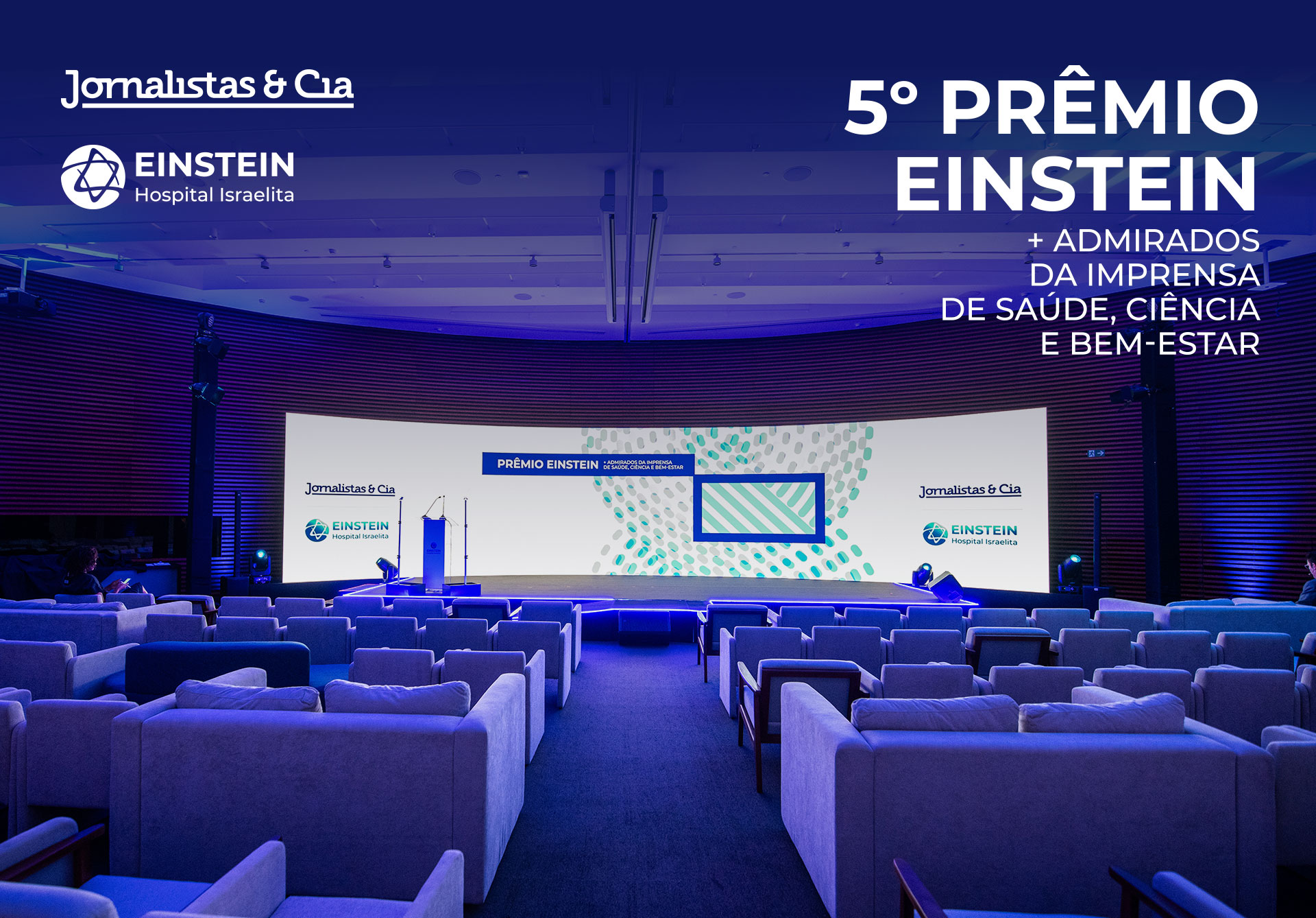 Prêmio Einstein, capa do case